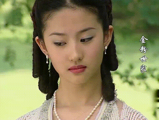 刘亦菲<strong></p>
<p>刘亦菲</strong>,自毁人设