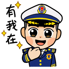 岳云鹏谐音梗:提拔我呀<strong></p>
<p>岳云鹏</strong>!