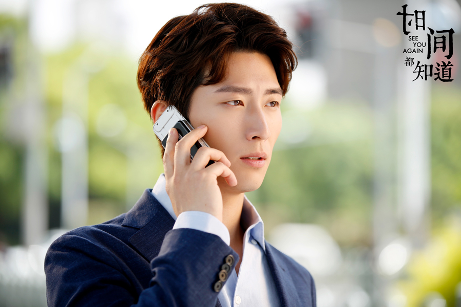 窦骁打电话.jpg 窦骁打电话.jpg