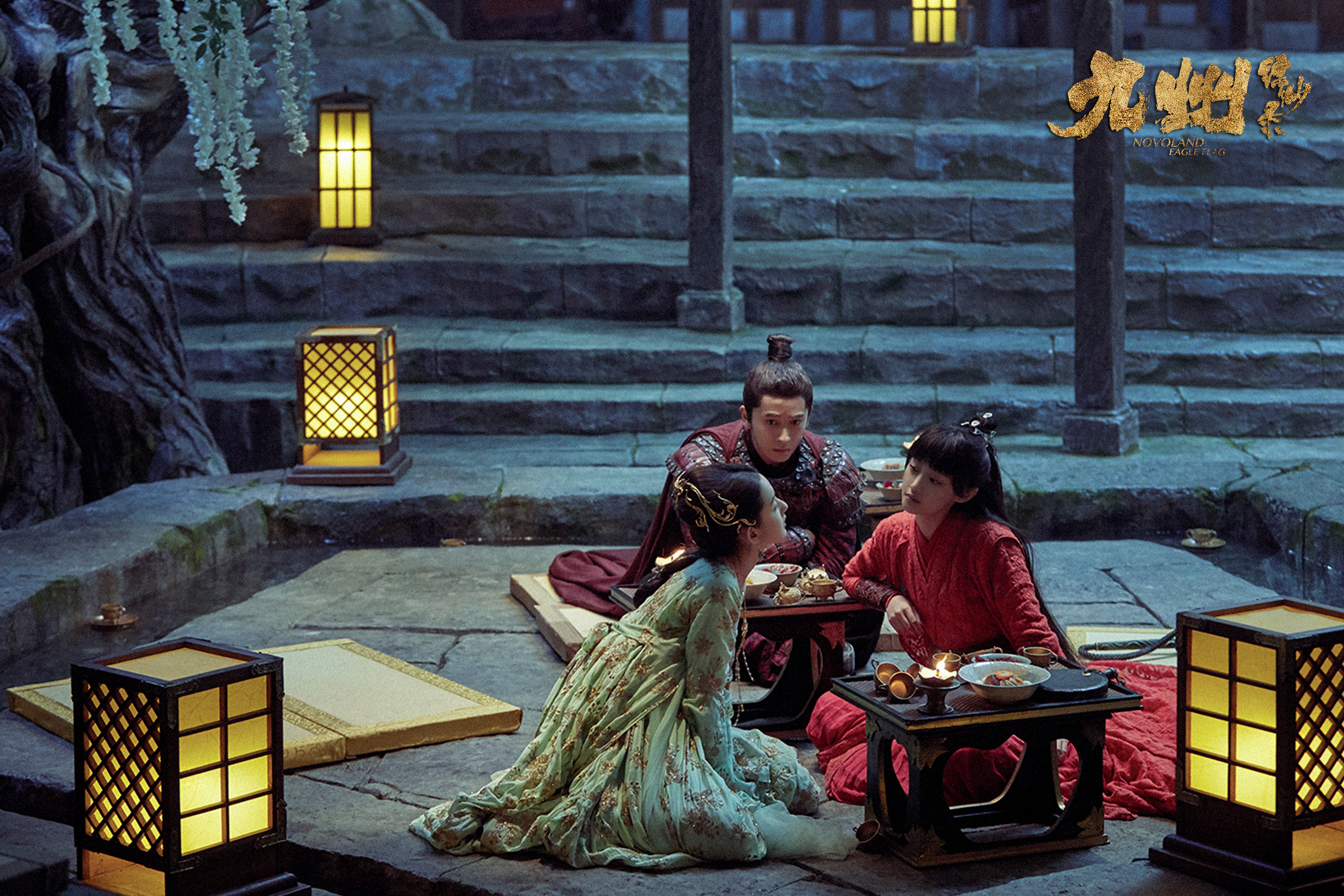 《九州缥缈录》剧照3.jpg 《九州缥缈录》剧照3.jpg